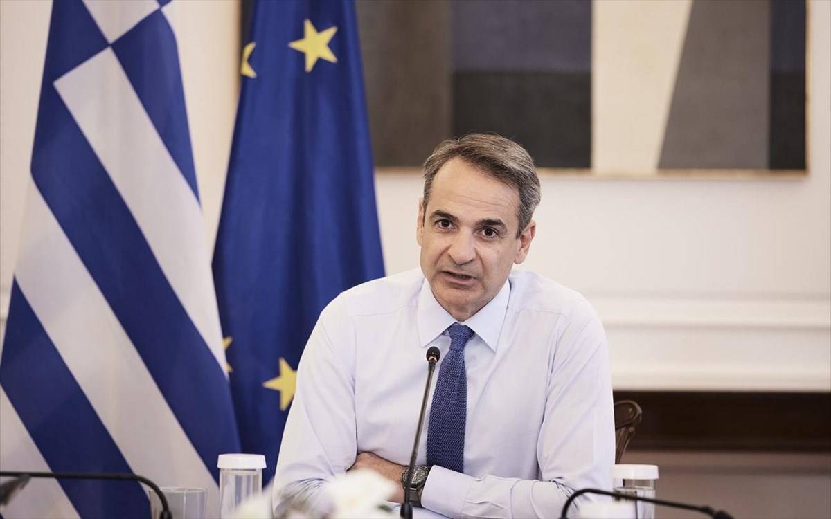 kuriakos mitsotakis